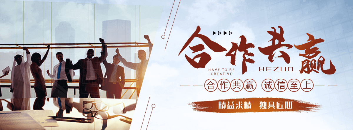 德阳铝皮厂家