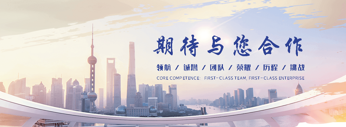 德阳铝皮生产厂家