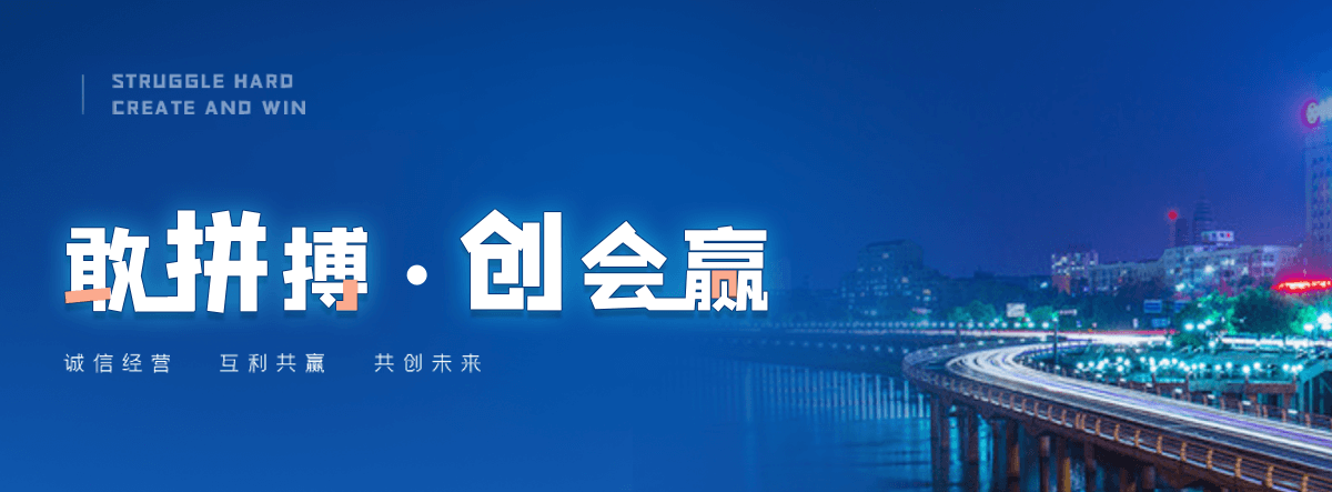 德阳口碑好的铝皮厂家